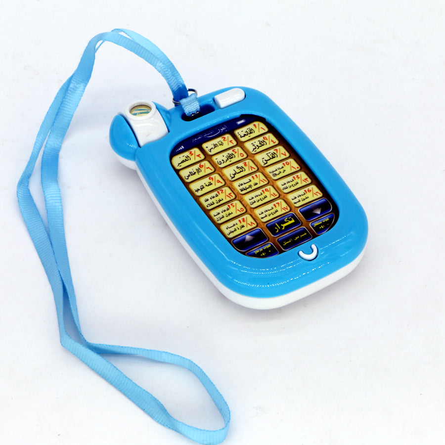 Arabic-English Learning Tablet