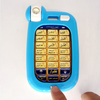 Arabic-English Learning Tablet